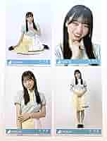 元日向坂46 岸帆夏 サイン入り写真 公式証明書付き Amazon.co.jp: 【岸帆夏】 公式生写真 日向坂46 Am I ready
